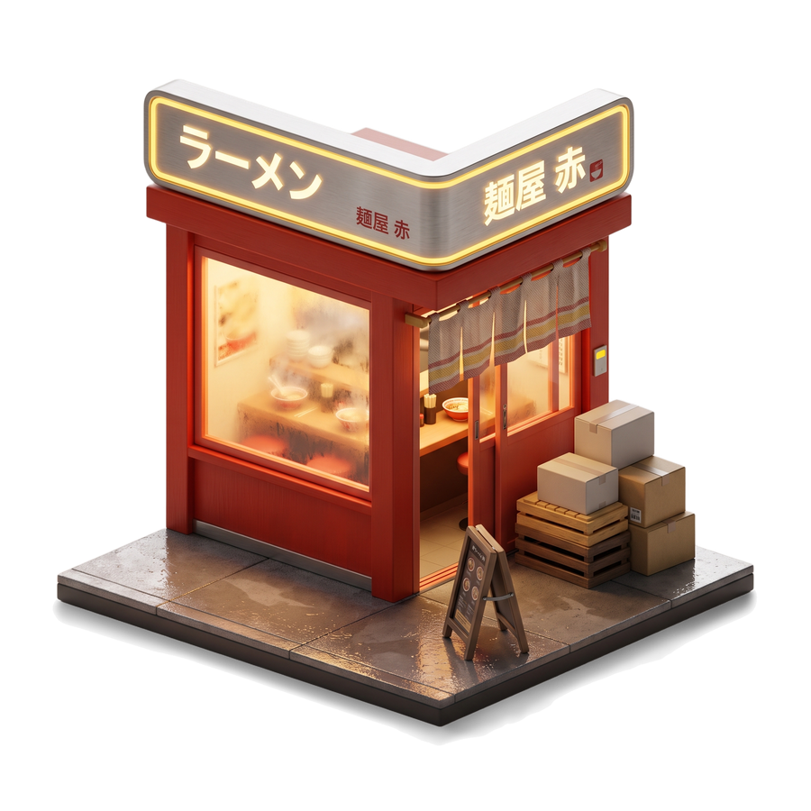 A narrow ramen shopfront at night: a lit sign, a noren curtain over the door and a steamed-up window